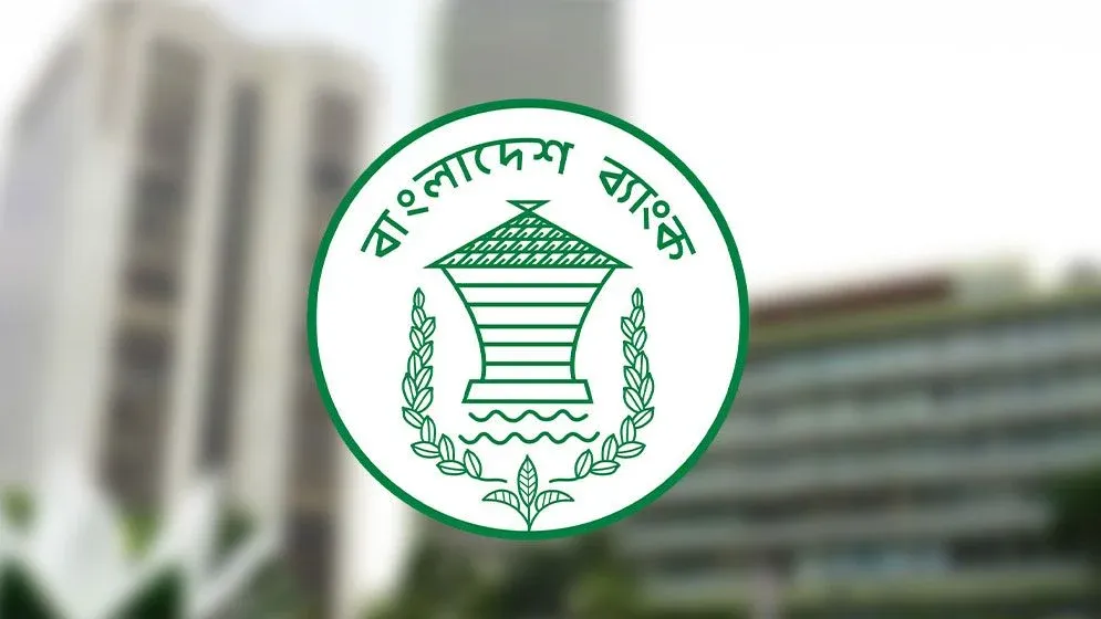 ৩০ ব্যাংকের কার্ড-এটিএমসহ বিভিন্ন সেবা বন্ধ